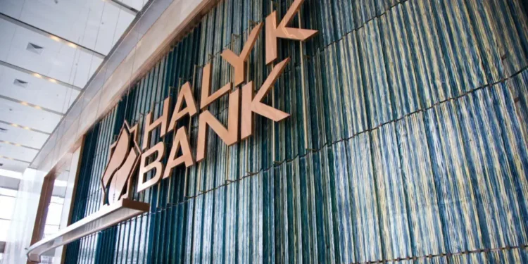 Moody’s повысило рейтинги Halyk до исторически высокого уровня — “Baa1“