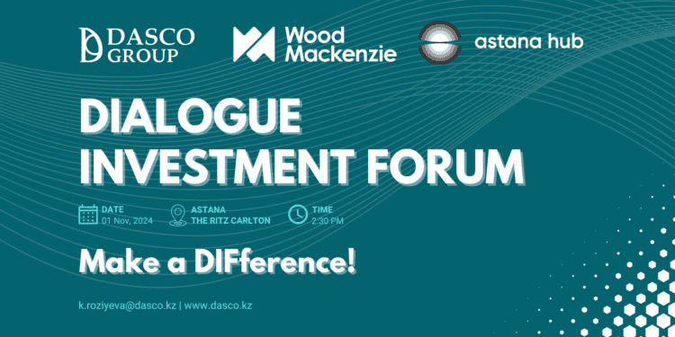 Чего хотят инвесторы от нефтегазового сектора Казахстана?
