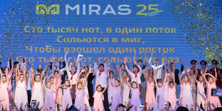 Юбилей Международной школы «Мирас» в Алматы: 25 лет достижений и роста