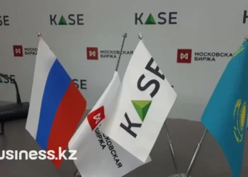 Мосбиржа выйдет из состава акционеров KASE