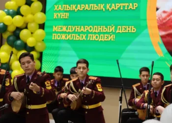 День пожилых людей в Алматы: Фонд Halyk устроил праздник для постояльцев центра “Шаңырақ“