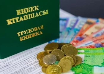 Работодатели платят за 4 млн работающих казахстанцев