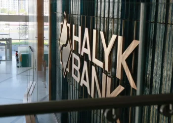 Halyk Bank выпустит облигации на 20 млрд тенге