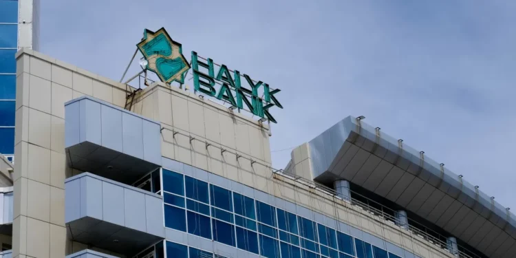 Как Halyk Bank поддерживает инициативы по цифровой трансформации