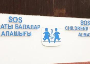 Открытие обновленного кризисного центра “Асар“: поддержка фонда Halyk