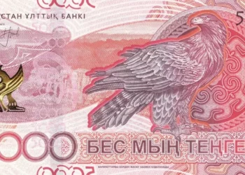 Новый дизайн тенге вызвал скандал: почему вмешалась политика