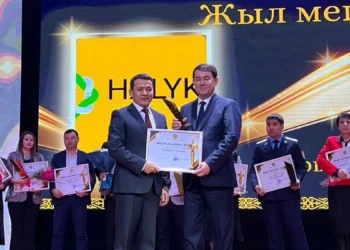 В Жанаозене отметили вклад фонда Halyk в развитие региона