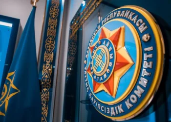 Воевавшие в Сирии казахстанцы приговорены к различным срокам