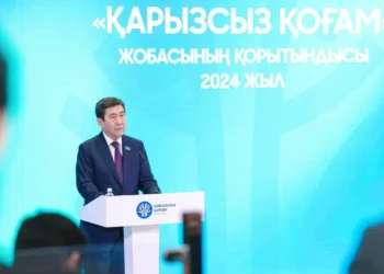 780 000 казахстанцев повысили свою финансовую грамотность — итоги программы «қарызсыз қоғам»