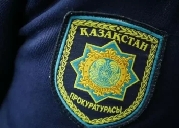 Прокуратура выступила с предупреждением по поводу ареста отца Шерзата