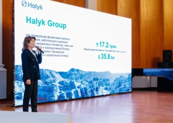 Новые сервисы для МСБ презентовал Halyk на бизнес-завтраке