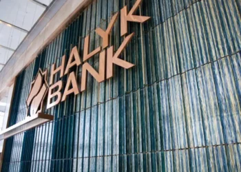 Halyk Bank стал первым казахстанским банком с инвестиционным рейтингом от S&P