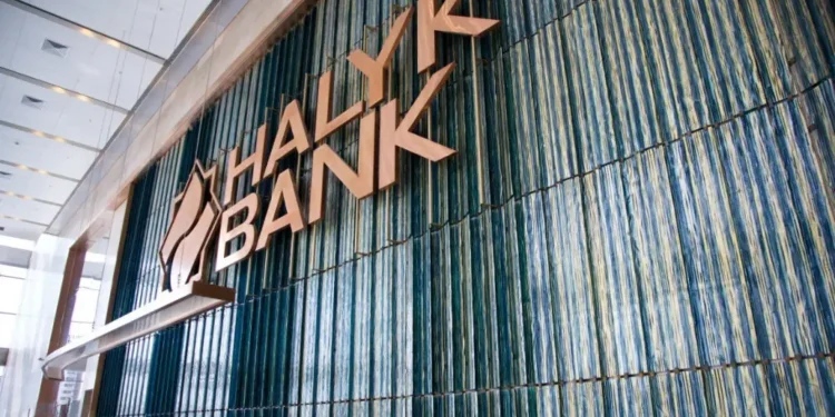 Halyk Bank стал первым казахстанским банком с инвестиционным рейтингом от S&P