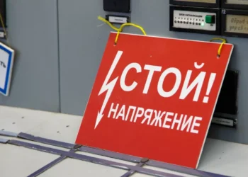 Минэнерго Казахстана не раскрывает тарифы электростанций на фоне роста цен