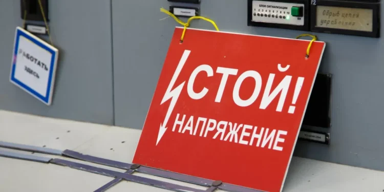 Минэнерго Казахстана не раскрывает тарифы электростанций на фоне роста цен