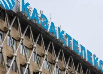 «Самрук-Казына» и Казахтелеком засекретили сумму сделки по продаже МТС