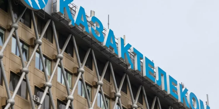 «Самрук-Казына» и Казахтелеком засекретили сумму сделки по продаже МТС
