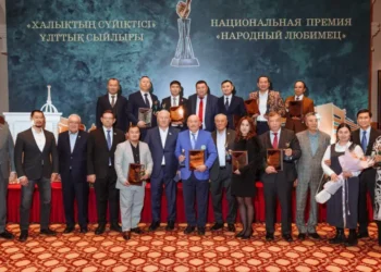 Фонд Halyk стал меценатом года в Казахстане