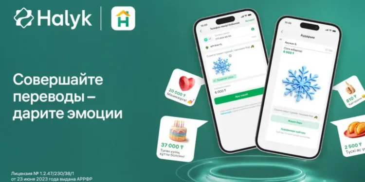 Казахстанцы смогут отправлять через банковские переводы не только деньги