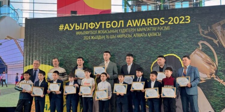 #АуылФутболAWARDS — Вторая Республиканская Премия состоится в Алматы 25 января