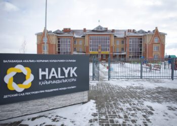 2024 год: Поворотный момент в истории благотворительности Казахстана