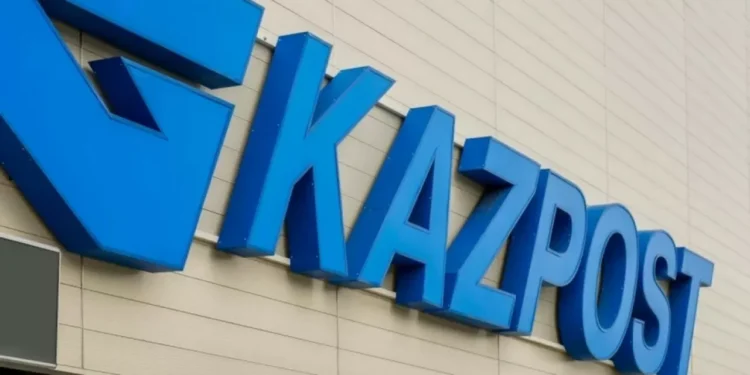 Токаев подписал закон о больших изменениях в работе «Казпочты»