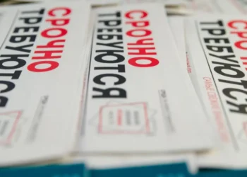 В Казахстане стало больше наемных работников и меньше самозанятых