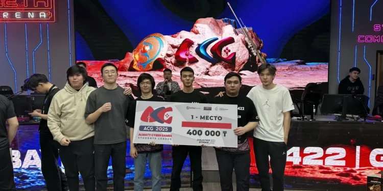 В Алматы прошел крупнейший студенческий киберспортивный турнир страны