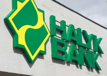 Halyk Bank подписал соглашение с ФРП «Даму» по портфельному гарантированию