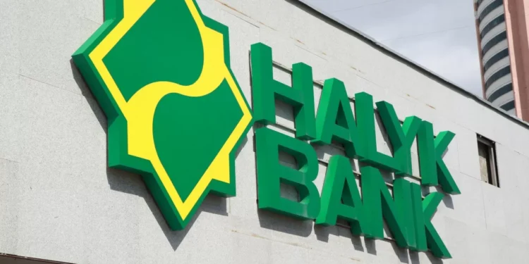 Halyk Bank подписал соглашение с ФРП «Даму» по портфельному гарантированию
