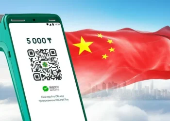 Halyk запустил новый сервис оплаты QR WeChat для туристов из Китая