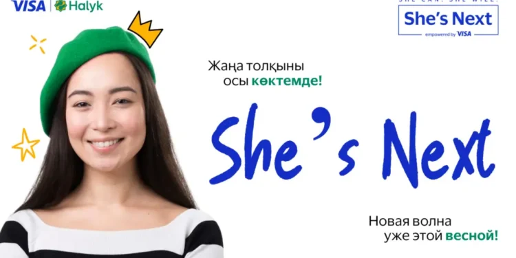 Как получить поддержку для женского бизнеса?