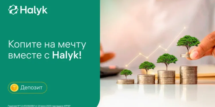 Копим на мечту: как эффективнее сберегать и приумножать свои средства