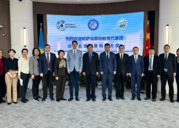 Казахстанские вузы расширяют партнерство с ведущими университетами Китая