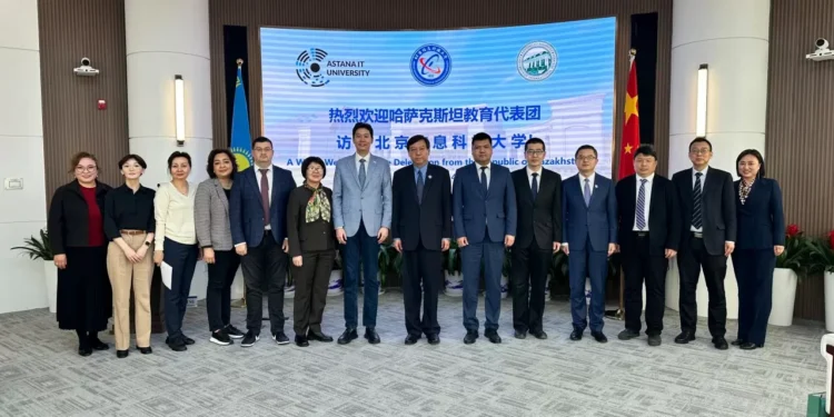 Казахстанские вузы расширяют партнерство с ведущими университетами Китая