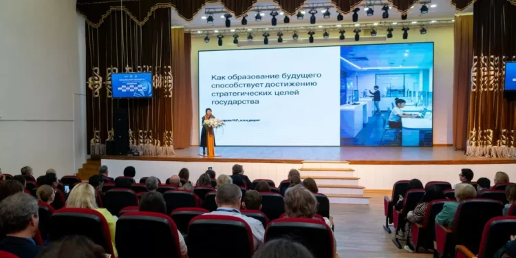 Новые задачи современного образования