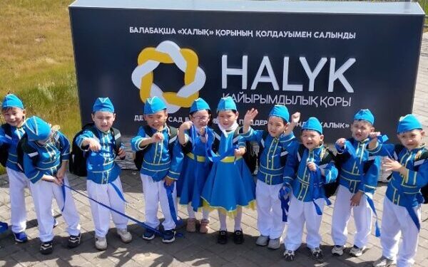 Будущее детей в приоритете: фонд Кулибаева расширяет проекты в регионах