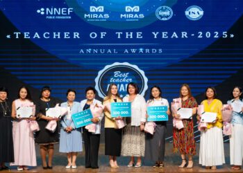 В Алматы наградили победителей конкурса TEACHER OF THE YEAR-2025