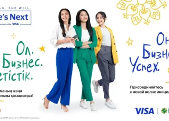 Visa и Halyk объявляют о старте приема заявок для участия в четвертой волне She’s Next
