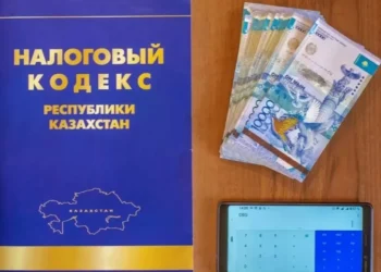 Парламент принял новый Налоговый кодекс