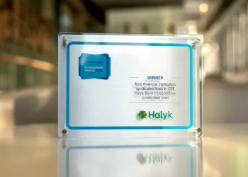 Halyk Bank стал обладателем премии EMEA Finance Achievement Award 2024