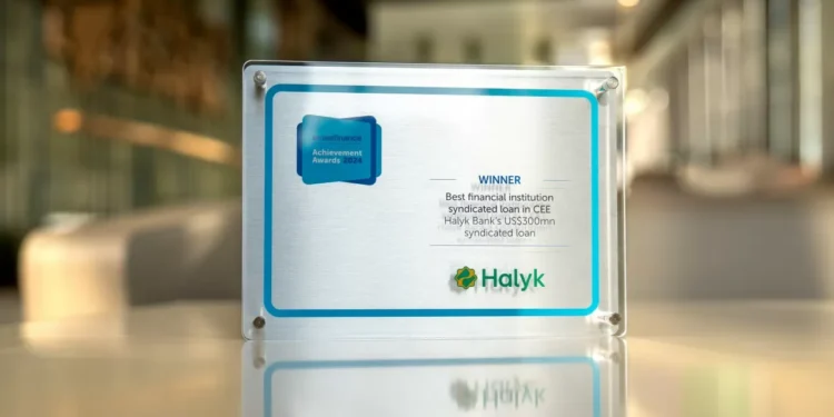 Halyk Bank стал обладателем премии EMEA Finance Achievement Award 2024