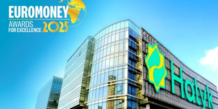 Halyk Bank вновь признан лучшим банком Казахстана по версии Euromoney