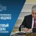 Токаев утвердил новый Налоговый кодекс