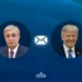 Токаев ответил Трампу на письмо о пошлинах