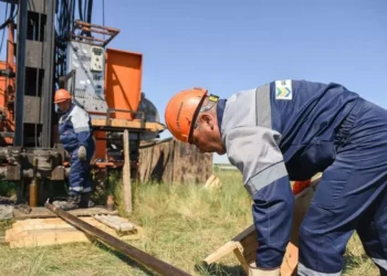 Бывший топ-менеджер БРК, Нацбанка и МФЦА оказался недропользователем