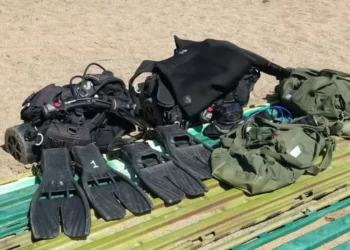 Обнаружены тела всех трех членов экипажа упавшего вертолета EC-145