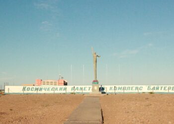Казахстан намерен возродить Байконур как центр космической индустрии