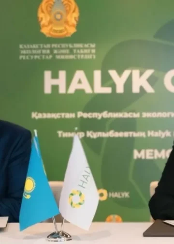 Фонд Кулибаева и государство объединились, чтобы восстановить леса Казахстана