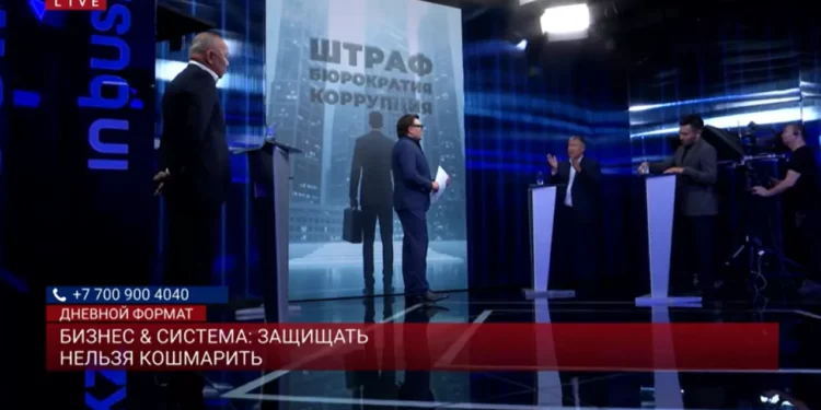 Бизнес & Власть: «защищать нельзя кошмарить»